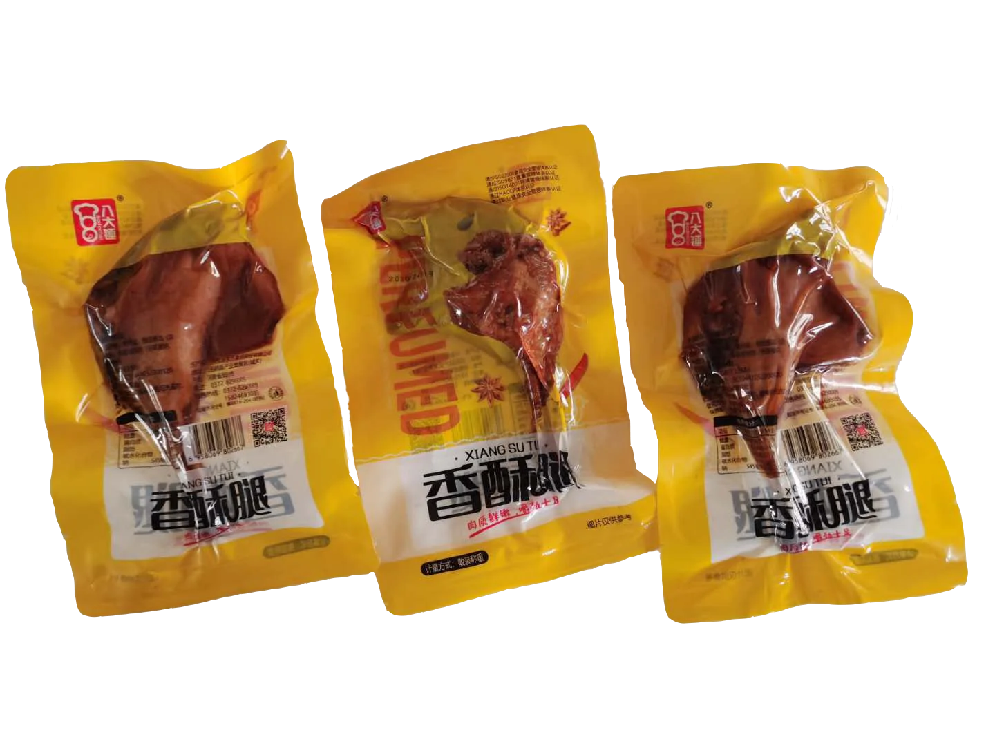 
China bulk wholesale seasoning duck leg braised duck drumstick manufacturer 