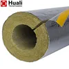 Basalt rock wool pipe Mineral Fiber Wool rockwool pipe insulation