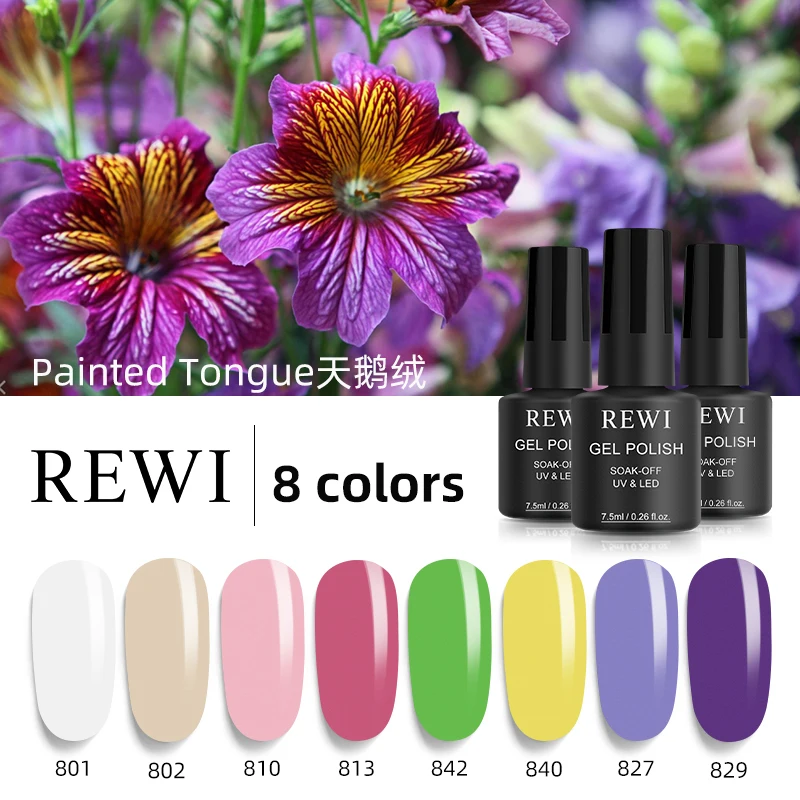 

REWI 2021 New Product 7.5ml Painted Tongue styel 8 colors nail gel polish sets