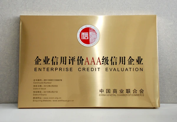 wholesale shinixiang ready to eat 0.