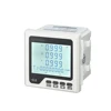 110V Electric Lcd Display Power Meter Price Three Phase Current Voltage Frequency Led energy meter/electricity Meter