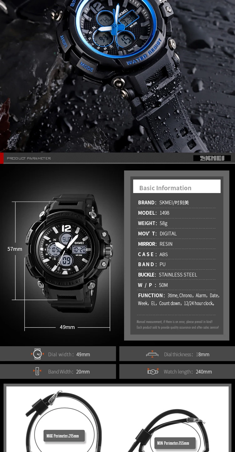 Skmei 1370 High Quality Stainless Steel Waterproof Men's Wrist Watch ...