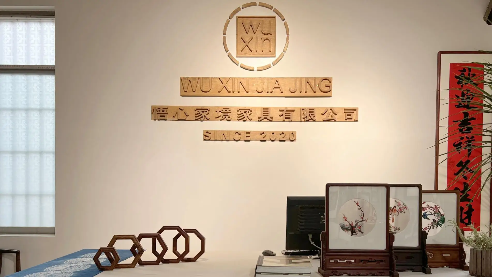 Modern Digital Art Photo Frame Android 9.0 Os Photo Display Digital