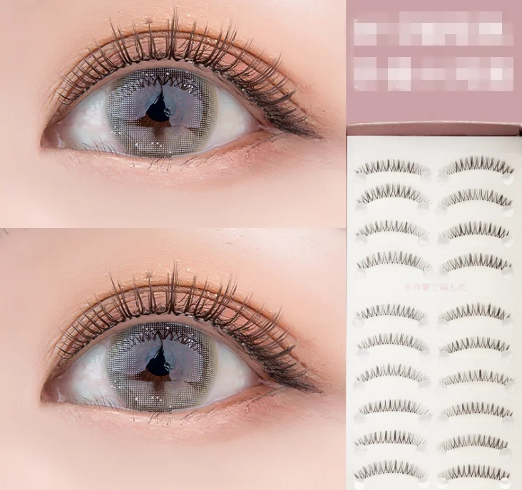 

Soft Brown Strip Eyelashes New Invisible Eyelash Band 10 Pair Lash Short Style Lashes Vendor, Black
