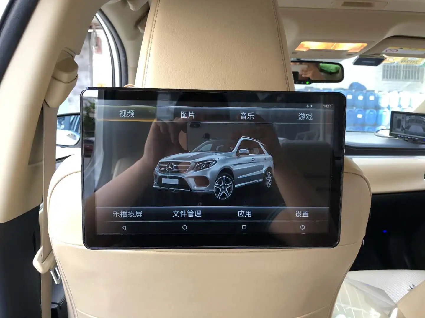Car Headrest Mount Portable 11.6" Android 9.0 Tablet Movie Tv Video
