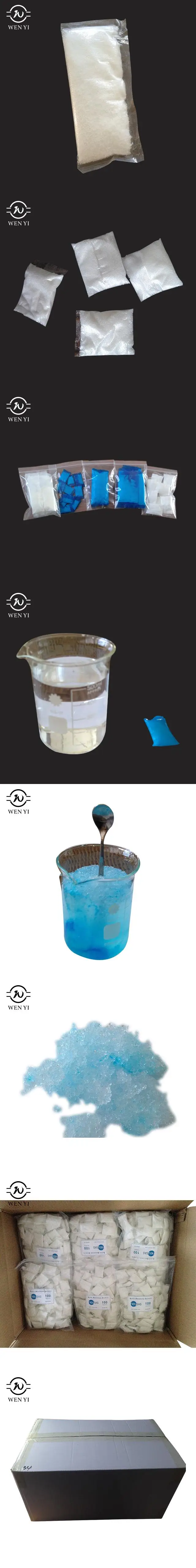 SAP super absorbent polymer