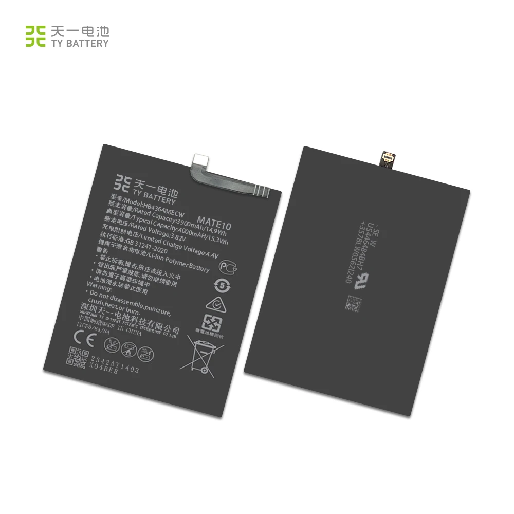 

original P20 Pro cell phone battery for Huawei Mate10 mate 10 lite Pro