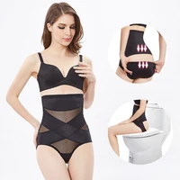 

Hot Style Ladies Sheer Sexy Underwear Women High Waist Control Body Shaper Panties