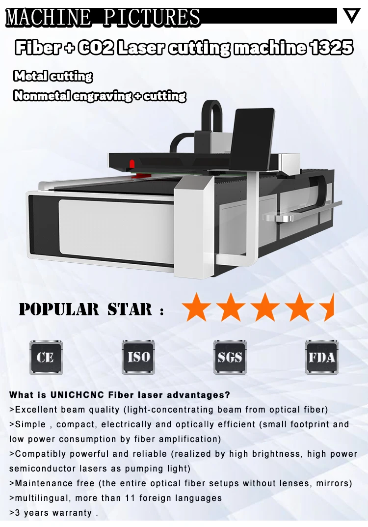 lc1325m 1080nm metal nonmetal laser cutting machine