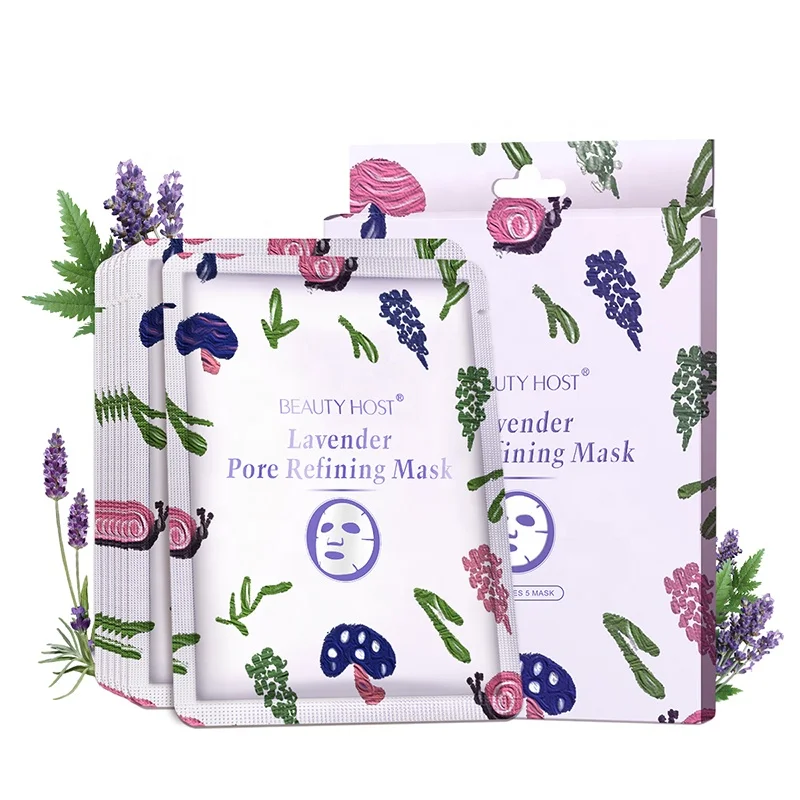 

Manufacturer Wholesale Beauty Nourishing Deep Moisturizing Lavender Sleeping Mask
