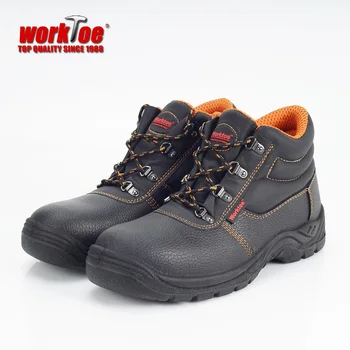 sell work boots