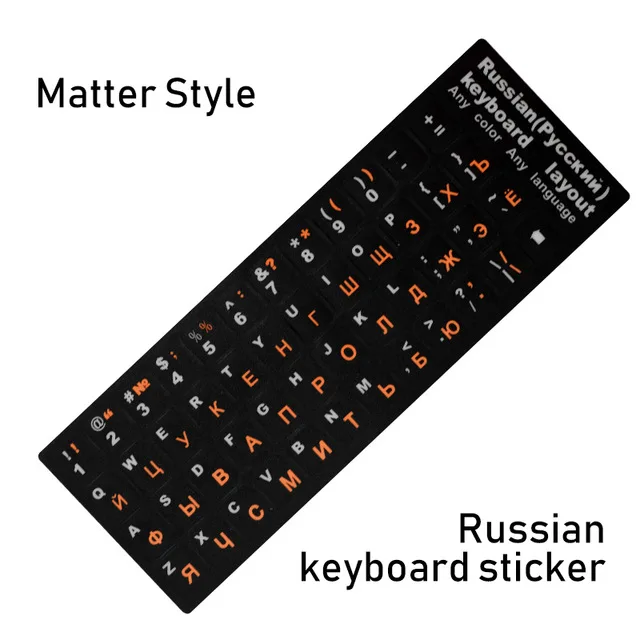 keyboard sticker (14).jpg