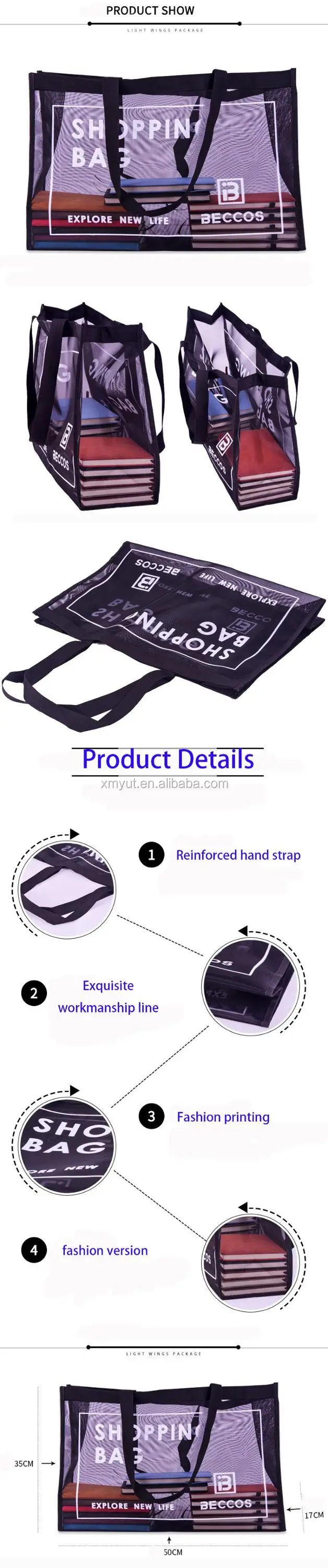 nylon wire bags