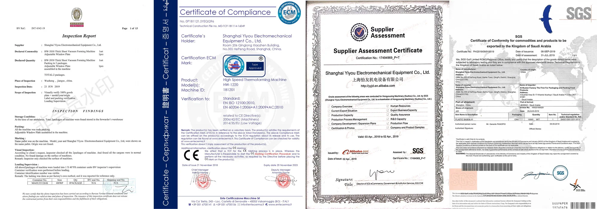 thermoforming machine (2).jpg