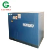 BMVF55KW 75HP Variable frequency air compressor MUTE Power frequency screw air compressor pressure 8kg 10kg displacement9.85