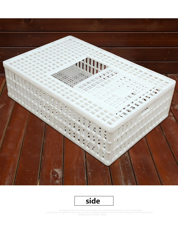 broiler crate (6)