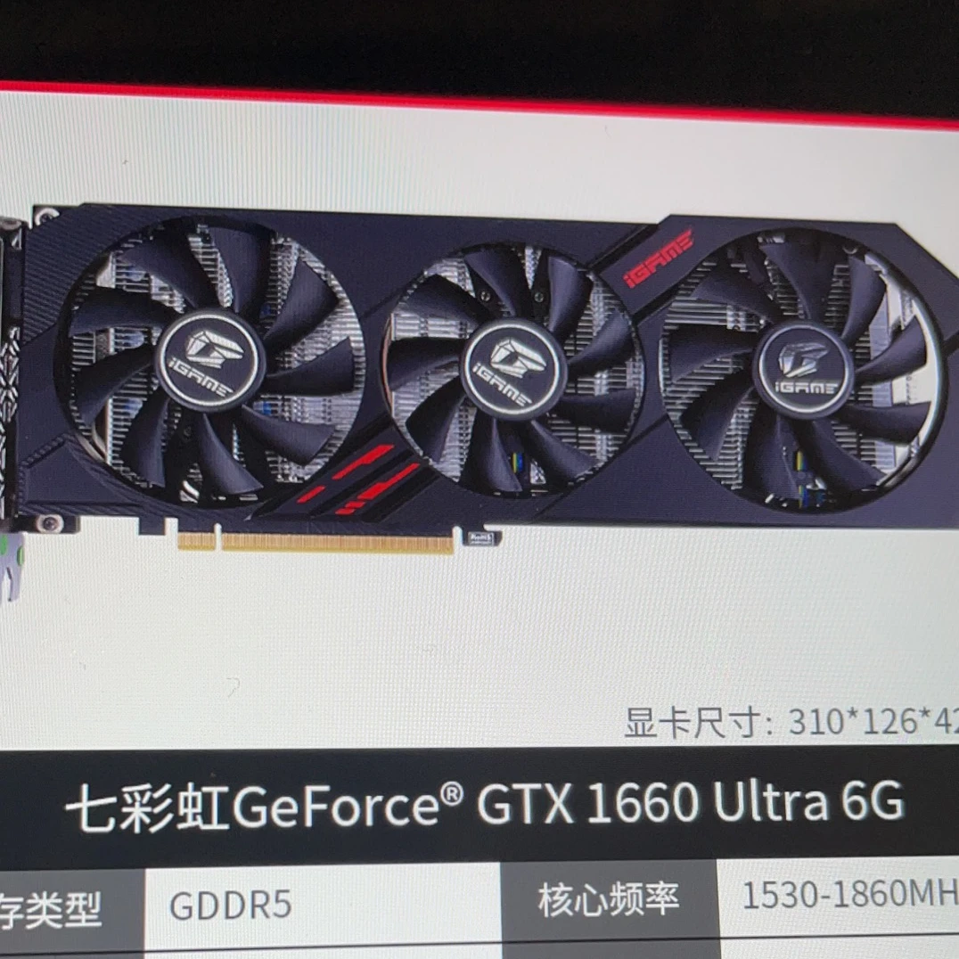 

Original GTX 1660 6G Graphics Card