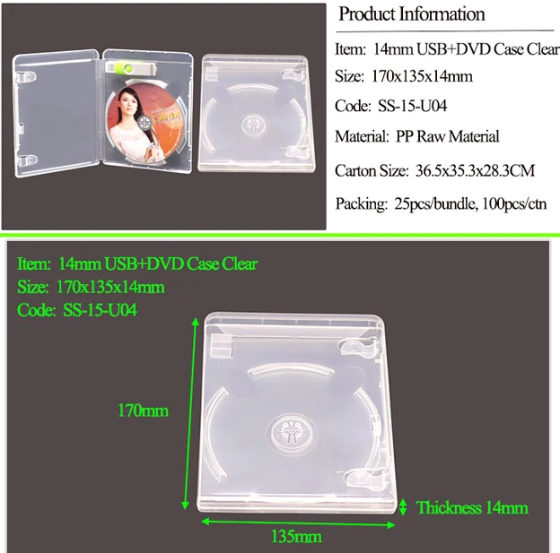 USB CASE.jpg