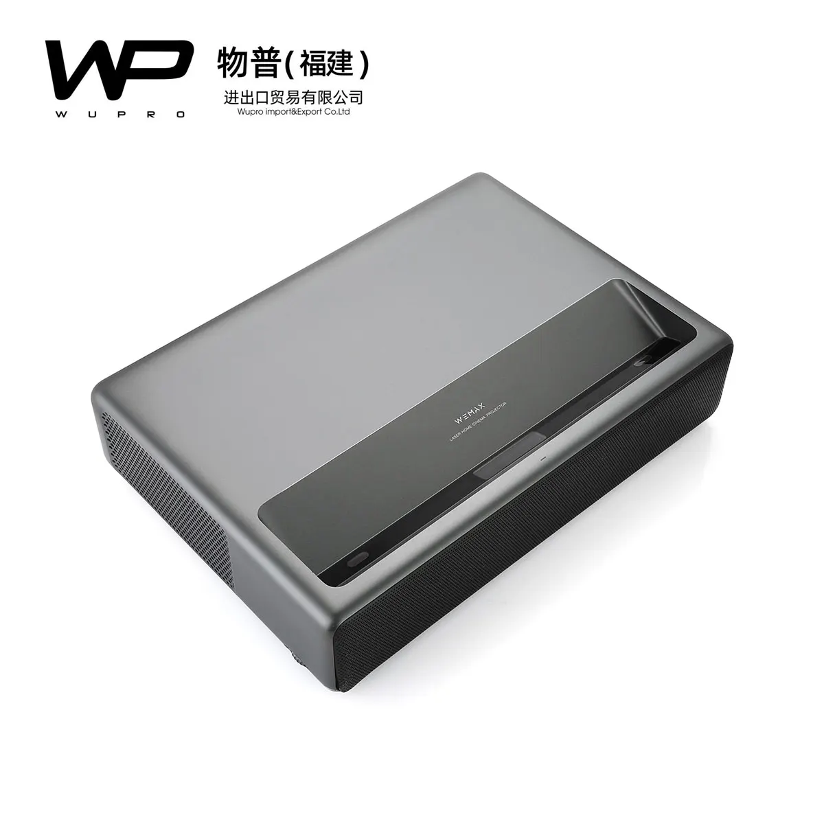 Formovie FM20 pro laser proje