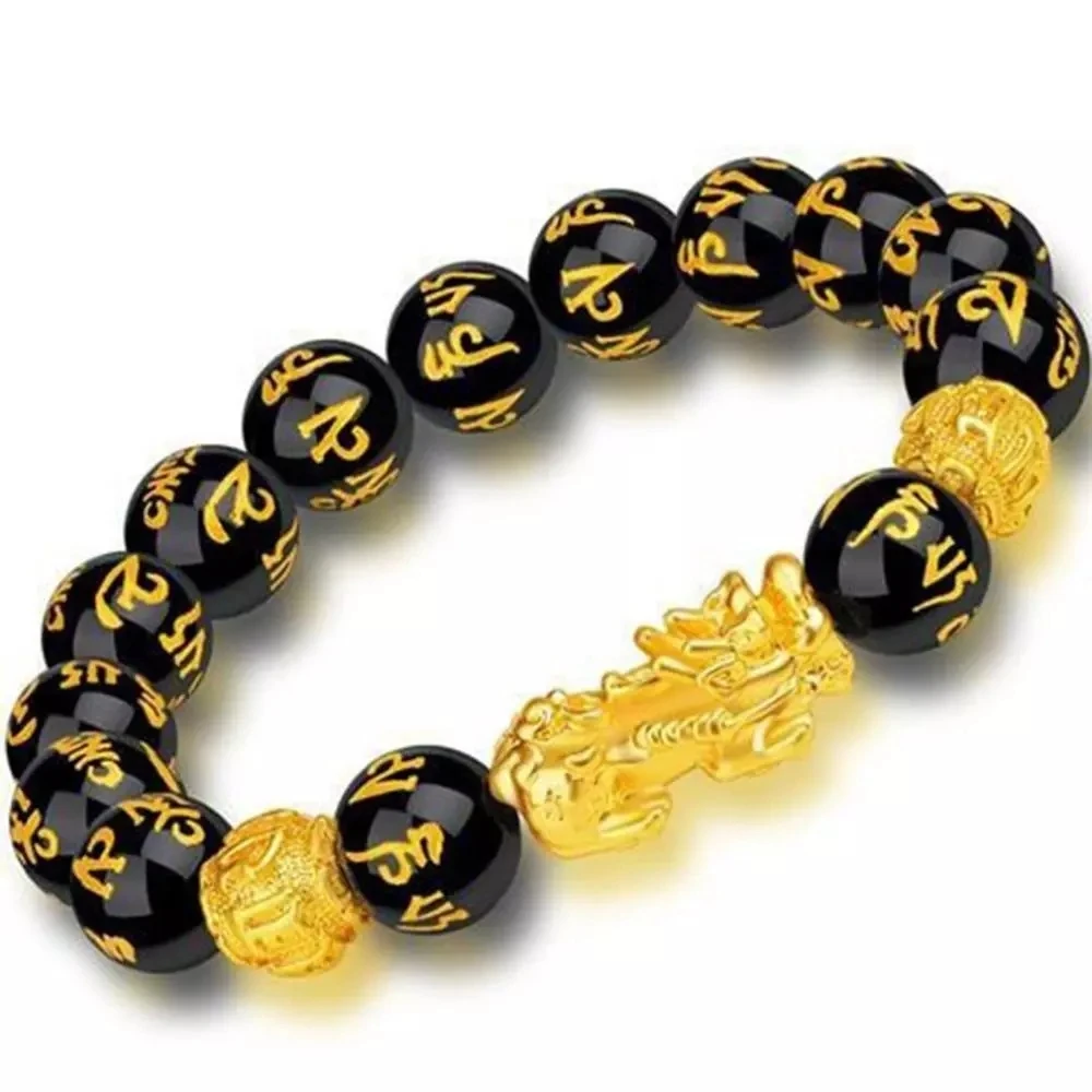 

12mm Black Obsidian Hand Carved Mantra Stone Feng Shui Pi Xiu Bracelet Wealth Bracelet for Mens, Gold