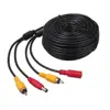 Car Backup Camera Video Extension Cable(15 Meters / 50 Feet)All in One RCA Cable for Auto Cameras Parking CCTV Security Monitor