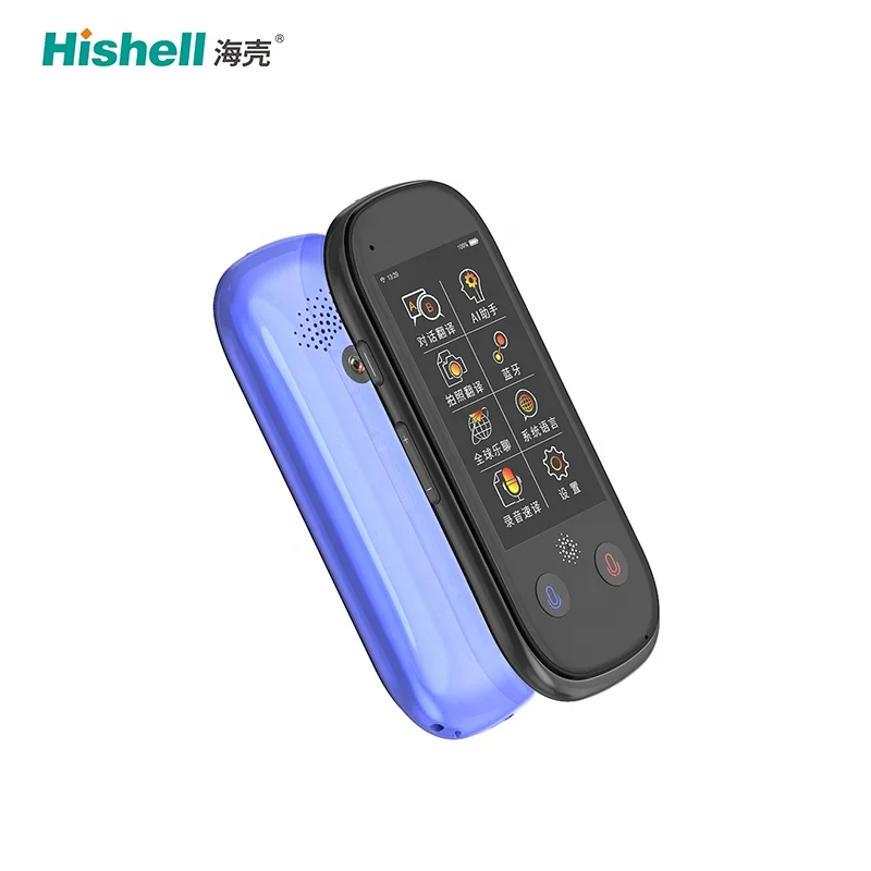 

Smart 117 Language Italian Offline Pocket Japanese Voice Translator, Black/dark blue