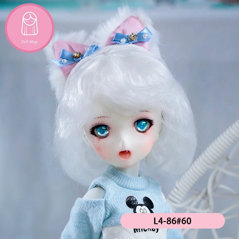 

2020 New BJD Doll Wig in White Color Brown Color Short Wig, Customers' requests