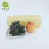 Cling Burn Fat Wrap Night PVC Stretch Film Plastic Wrapping