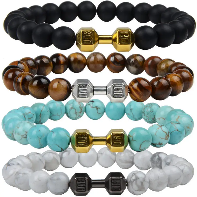 

Volcanic Lava Dumbbell Bracelet Tiger Eye Stone Blue Turquoise White Turquoise Hand String Ornaments Bead Bracelets