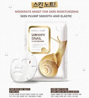 

Factory direct sale 7 kinds vitamins apple extract moisturizing nourishing cosmetic facial sheet mask