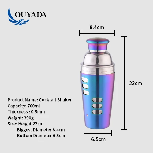 
Factory Direct custom 200ml 400ml double wall shaker mini plastic cocktail shakers 