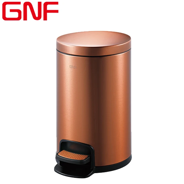 

GNF household 8L foot pedal trash can round wastebasket bathroom garbage cans samll dustbin