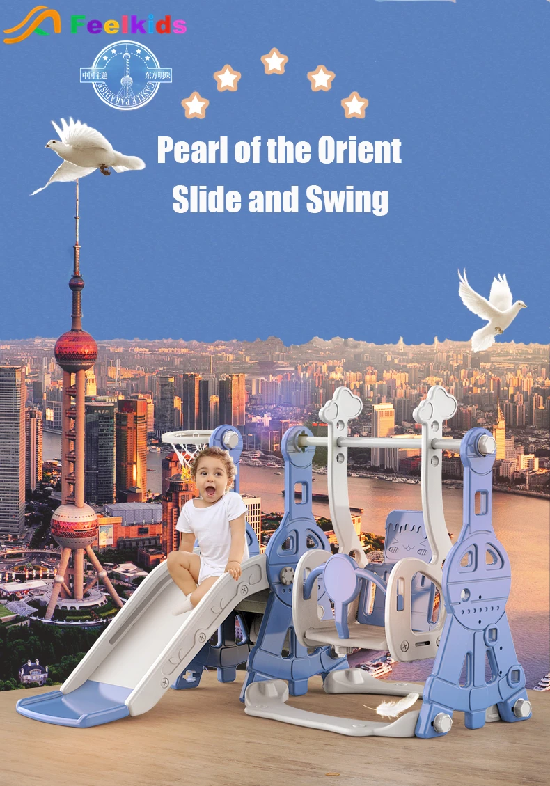 Feelkids L-MZ001 High Quality Children Indoor Popular Toy Toddler Boy Plastic Slide Outdoor manufacture