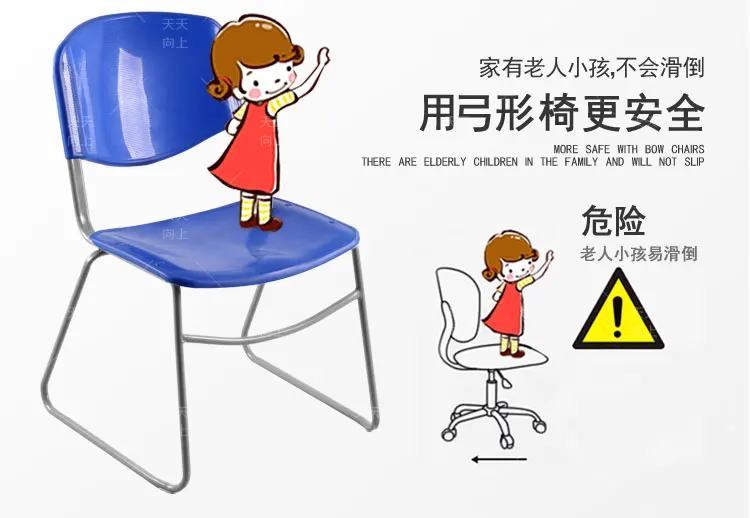 Garden Chair Cheap Plastic Buy Chairs from China Express in Furniture