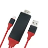 1080P HDMI HDTV Cable for iPhone Digital AV Adapter for iPhone 8 7 6s 5s 8plus 8 Pin USB to HDMI Cable for iPad Mini Air Pro