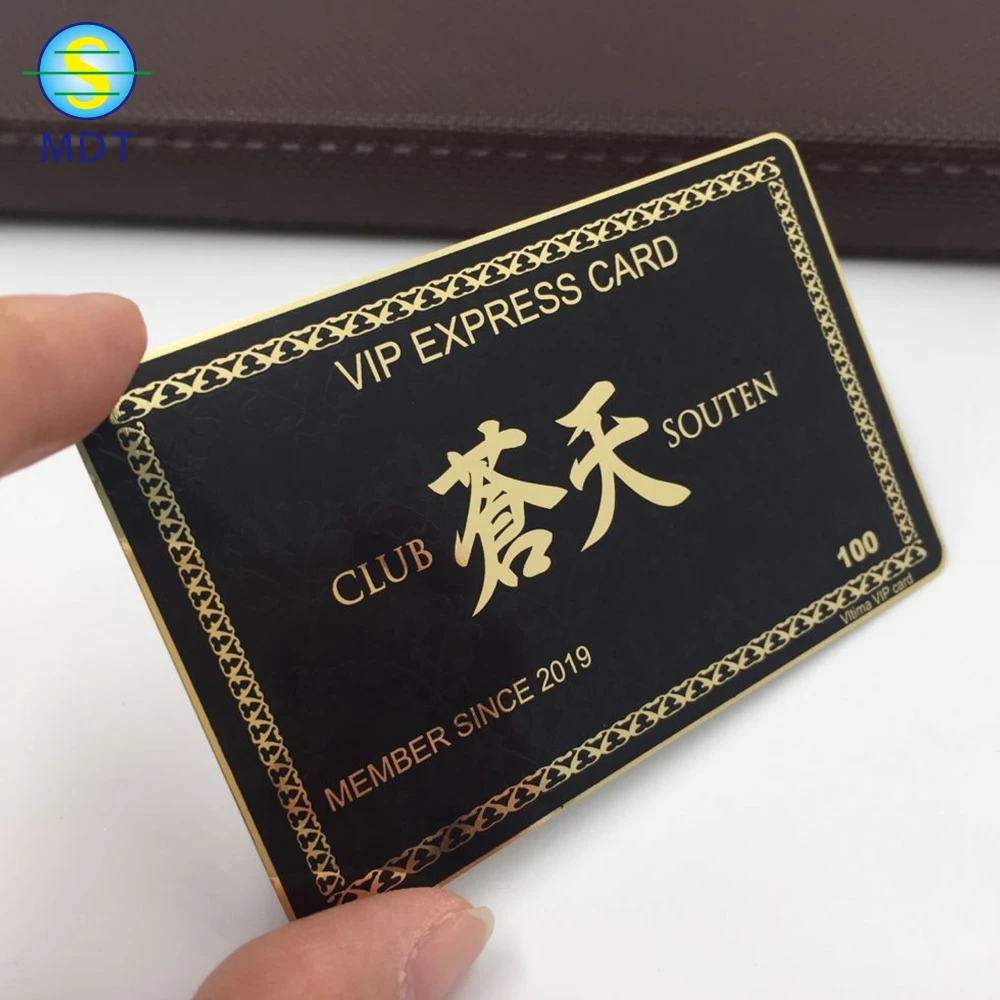 

MDT O Gold plated brass Bronze metal vip card business card, Rose gold,gold,silver,black,or customized
