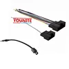 Antenna Adapter aftermarket stereo wiring