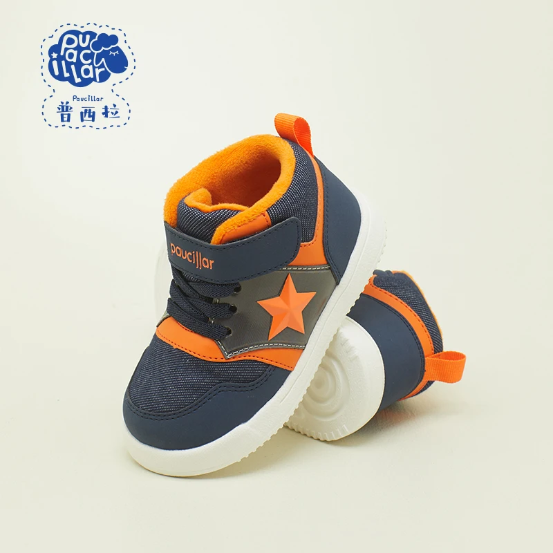 

Unisex fashion baby sneakers non-slip rubber sole durable infant shoes, As picture show or customize