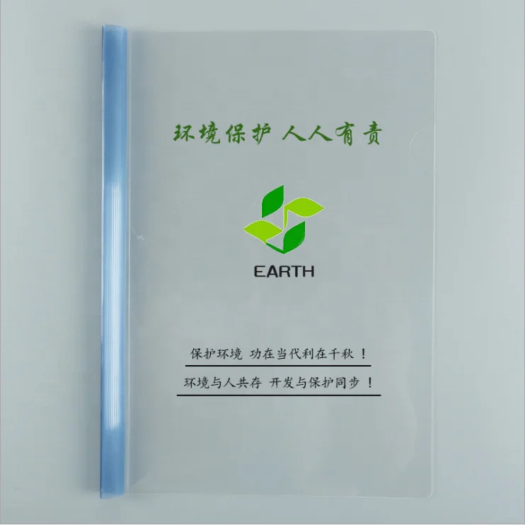 
Plastic Clear Transparent Report Cover A4 Size PP Sliding Bar Business File Folder 