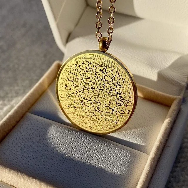 

Gold Plated Islamic Ayatul kursi necklace Arab Muslim Allah Clavicle Chain Necklace religious jewelry, Gold, silver, rose gold