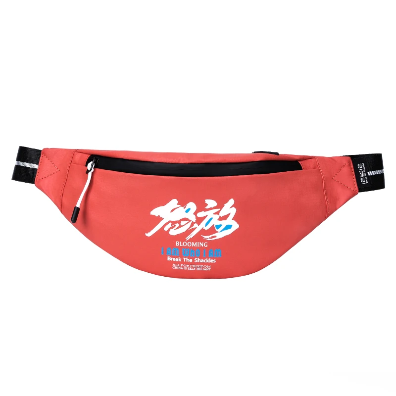 

Trendy Pek Pinggang Fanny Pack With Chains Nylon Waist Bag Waist Bags For Women, Black/grey/blue/orange