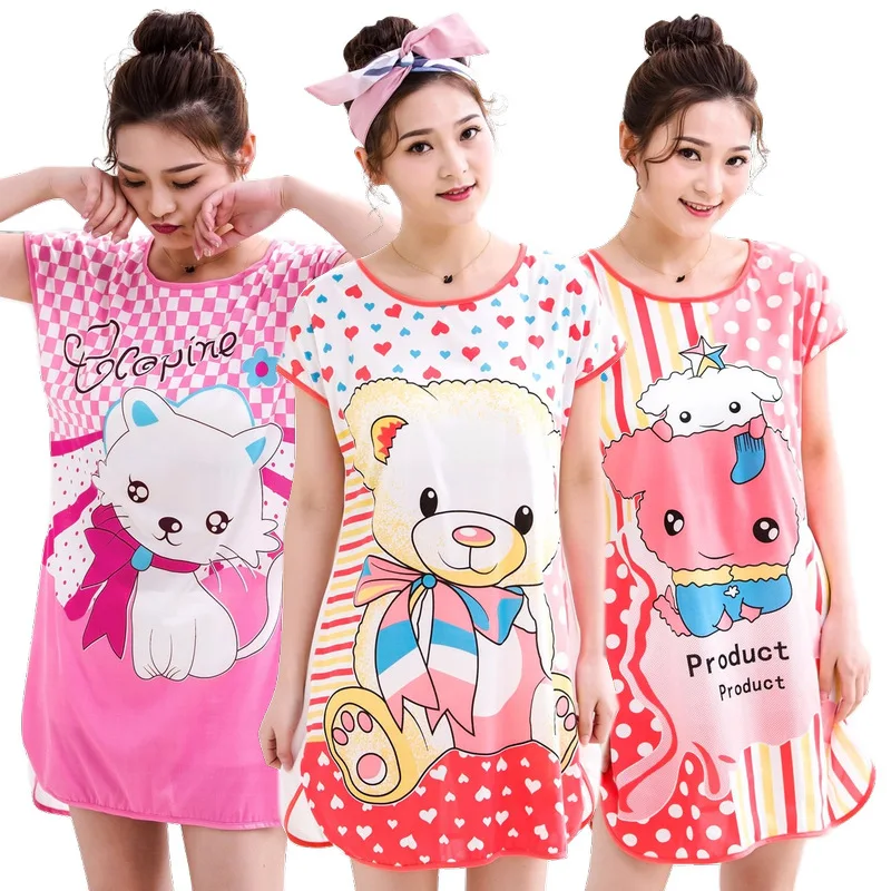 New summer cute short sleeve one-piece home dress skirt for women