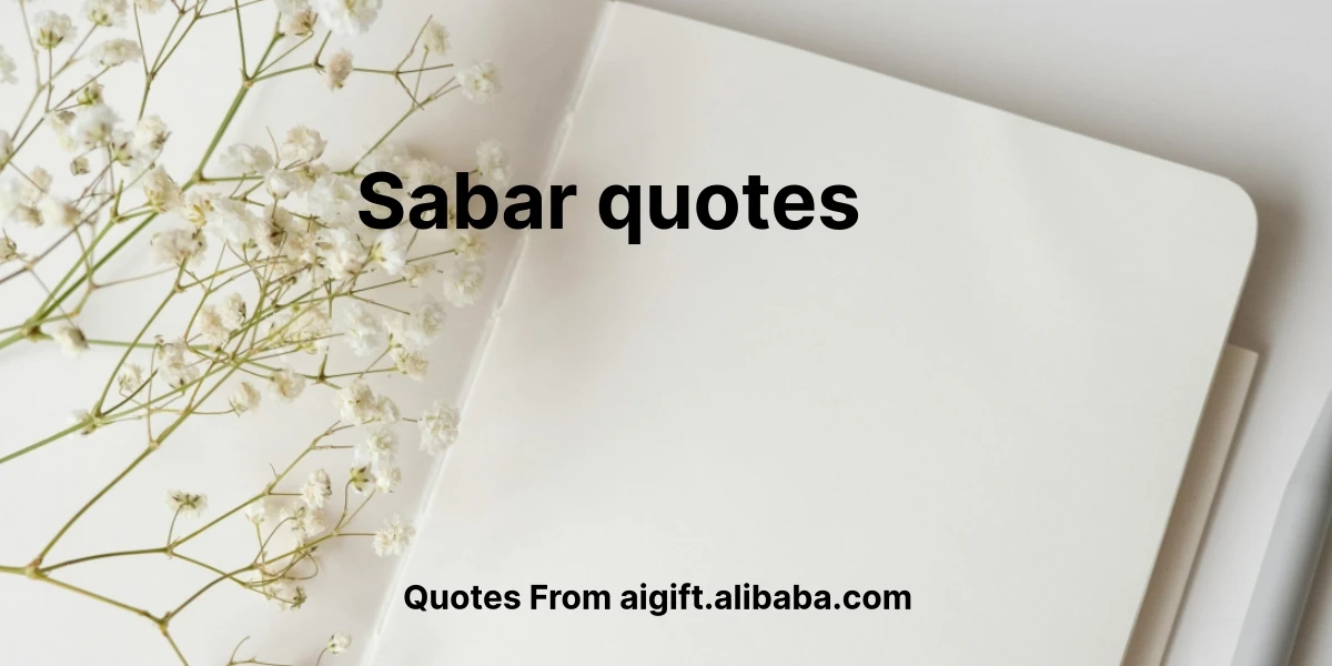 sabar quotes