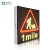 Cantilever VMS Speed Activated Devices Bicycle Warning Sign