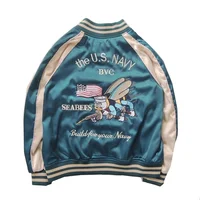 

Light Blue Double Face Long Women Riding Bomber Jacket Wholesale