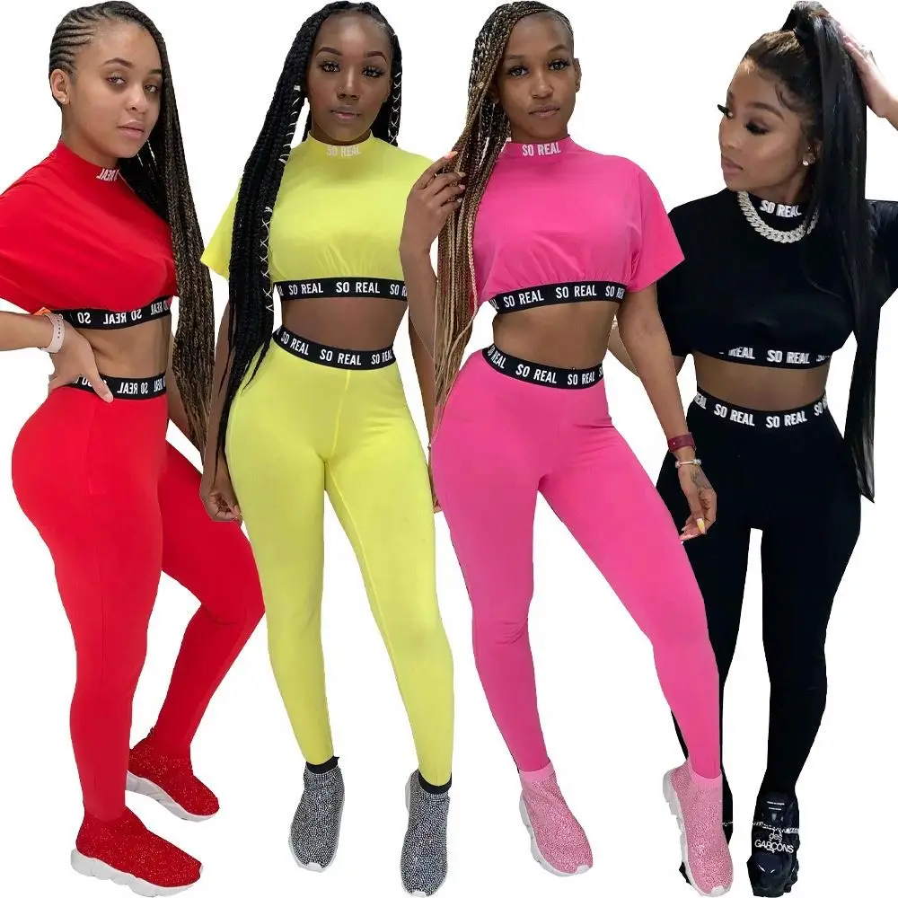 

2020 Vendors Clothing Summer Sexy Solid Color Tight Letters Two-Piece Set