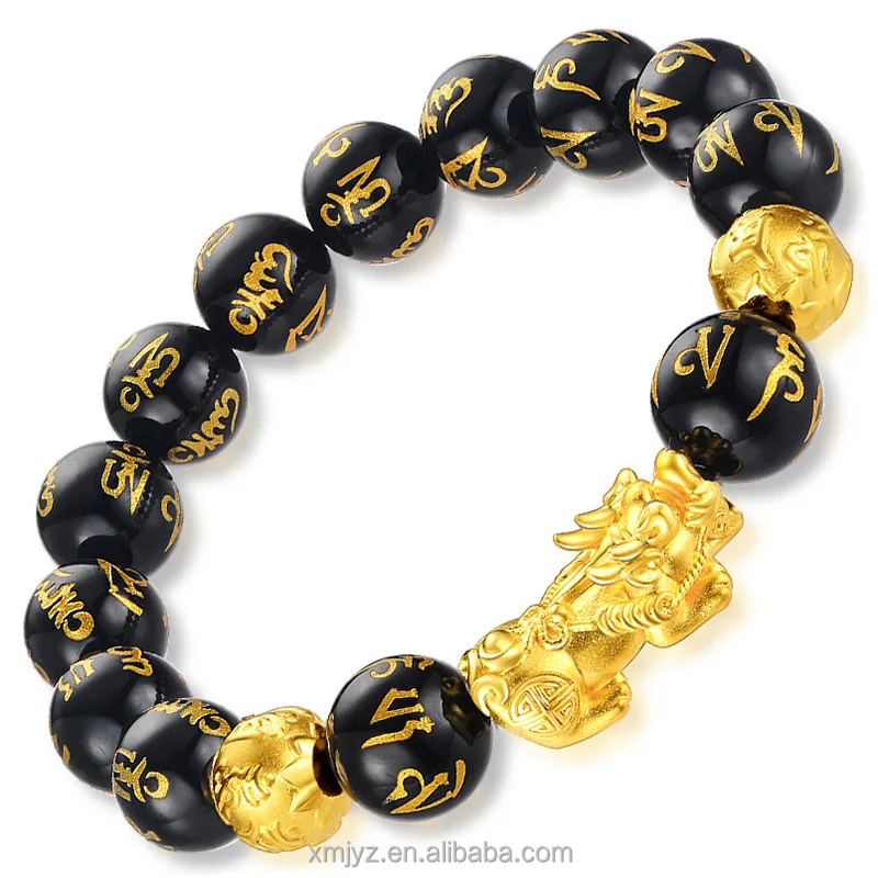 

Vietnam Placer Gold Pi Xiu Bracelet Imitation Black Agate Lucky Picchu Jewelry Couple Pixiu