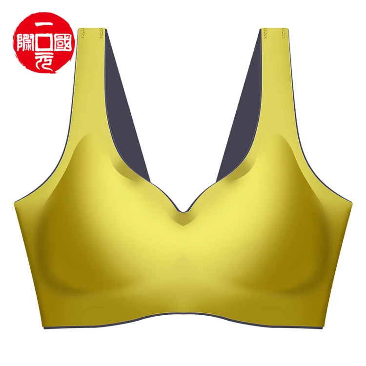 

Thai latex gather seamless underwear ladies vest bra