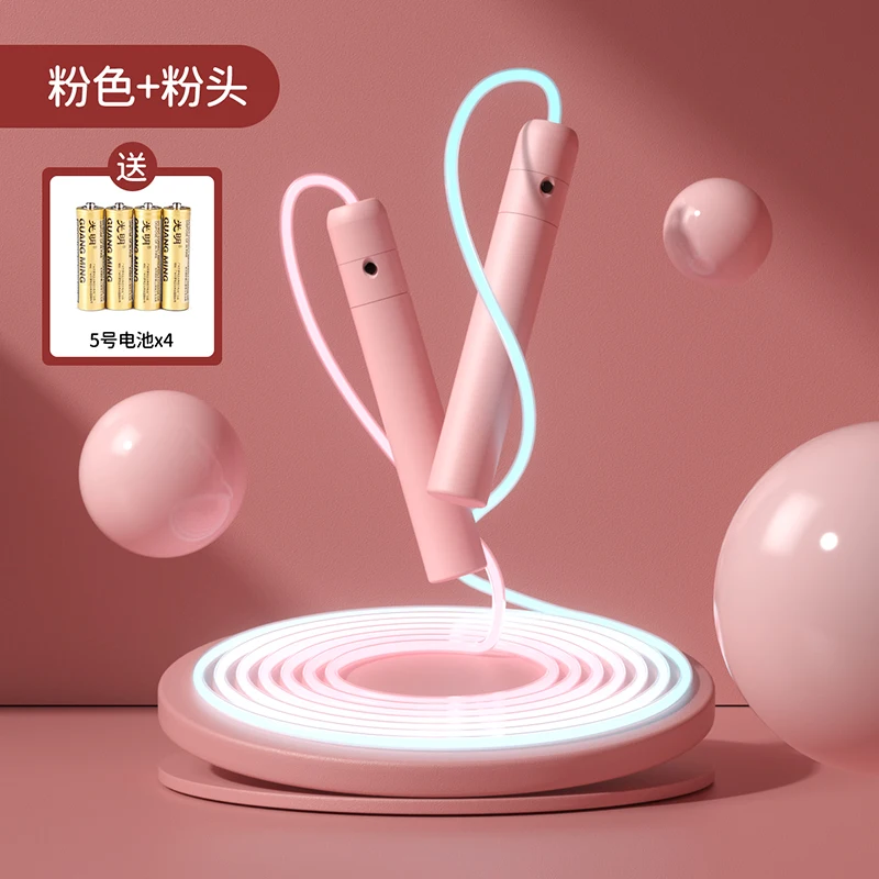2.8m Cordless PVC Portable Glowing Luminous Skipping Rope Outdoor Fitness Training Sports Supplies