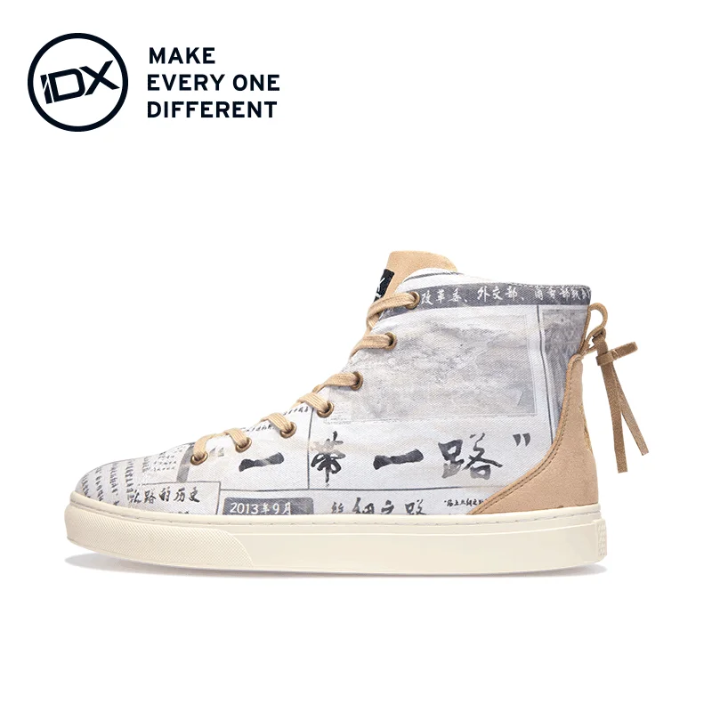 

2021 Competitive Price Light Weight Fashion Sneakers Men Shoes For Sports